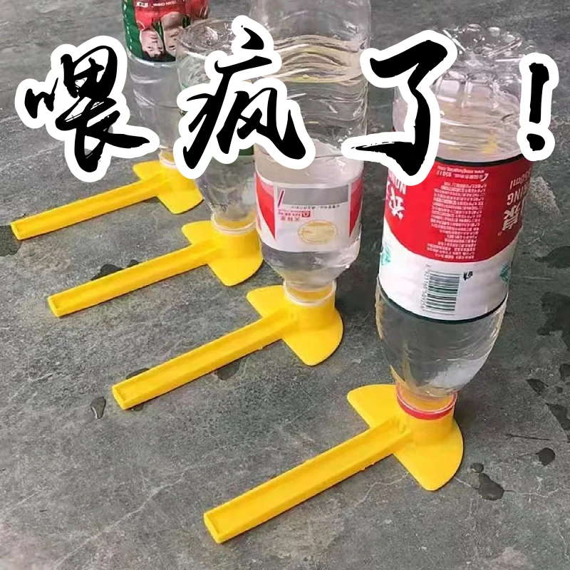 养蜂工具蜂箱巢门饲喂器鸭嘴款喂水专用蜜蜂工具中蜂意蜂养殖