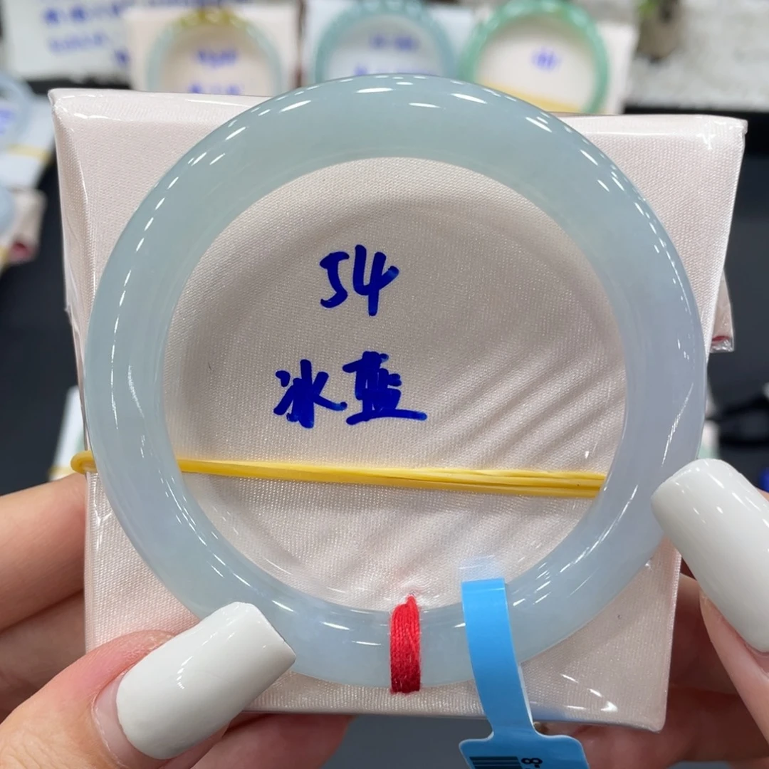 未镶嵌手镯（圆镯）翡翠缅甸翡翠手镯