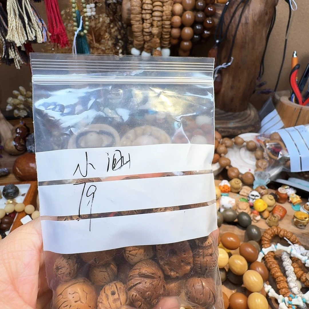 柏香籽/百香籽吊坠小*我们在外面