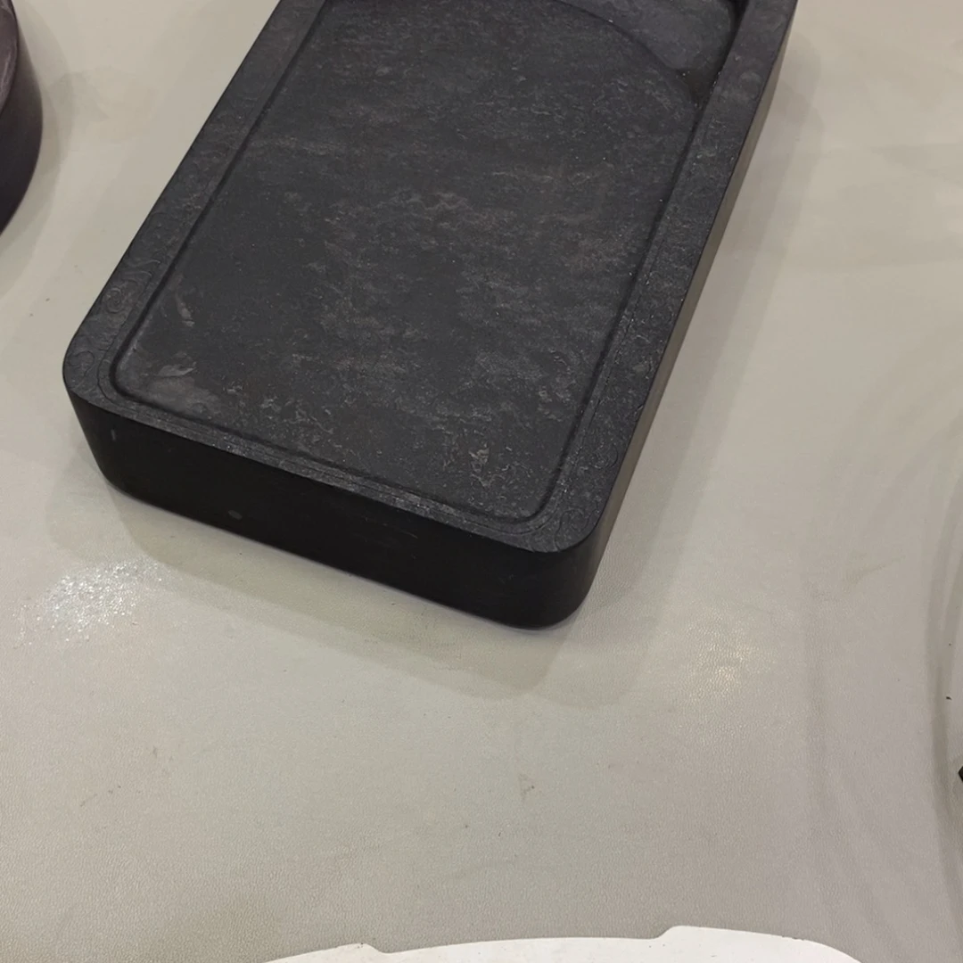 刘***峰砚台砚台的设计与