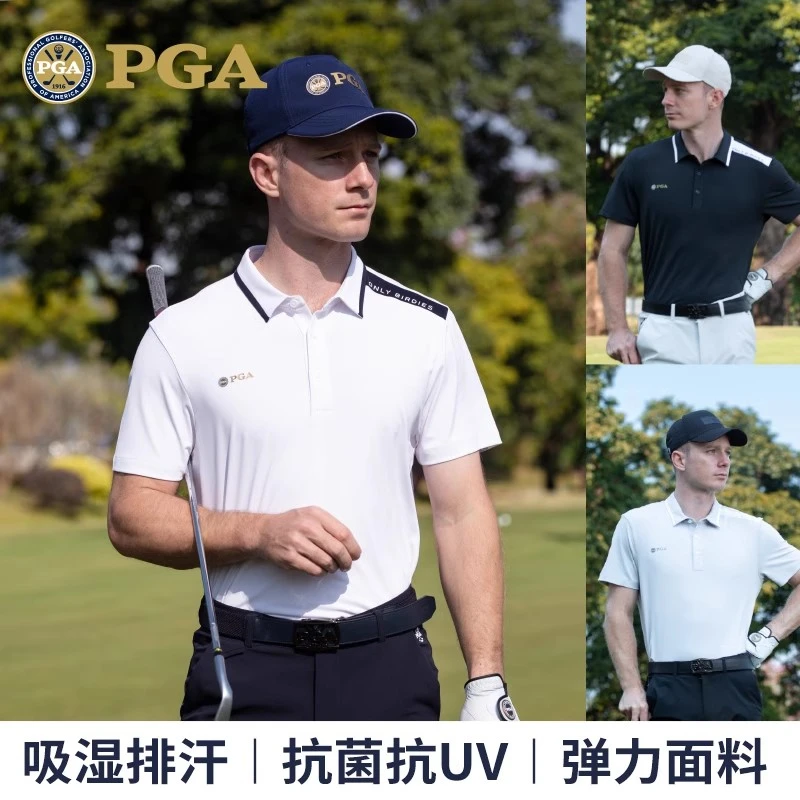 美国PGA 新款高尔夫男装短袖t恤春夏季 抗菌服装衣服上衣polo衫
