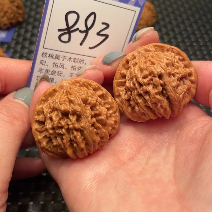 文玩核桃吊坠41楼子893