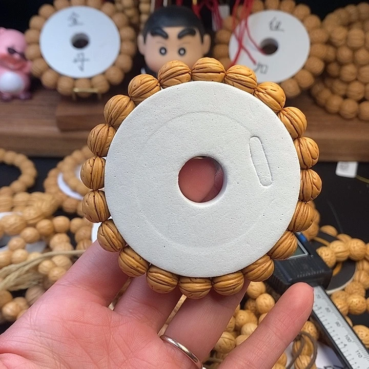 桃核手串野12  （尺寸误差0.5之间）