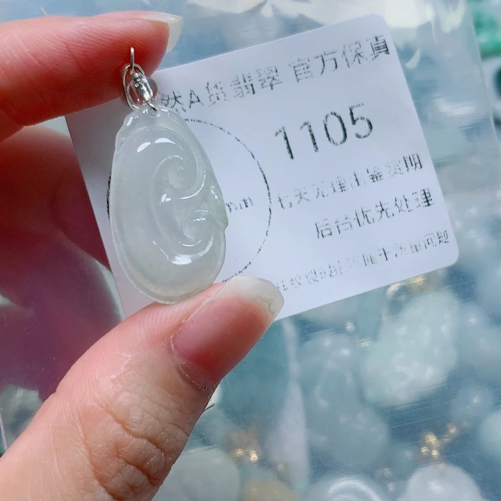 翡翠戒指未镶嵌翡翠