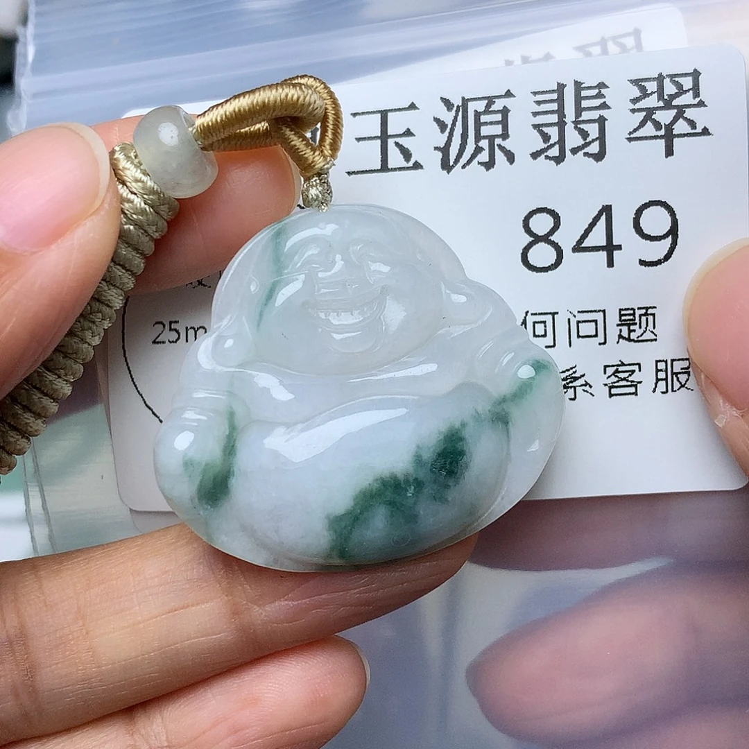 翡翠未镶嵌颈饰849