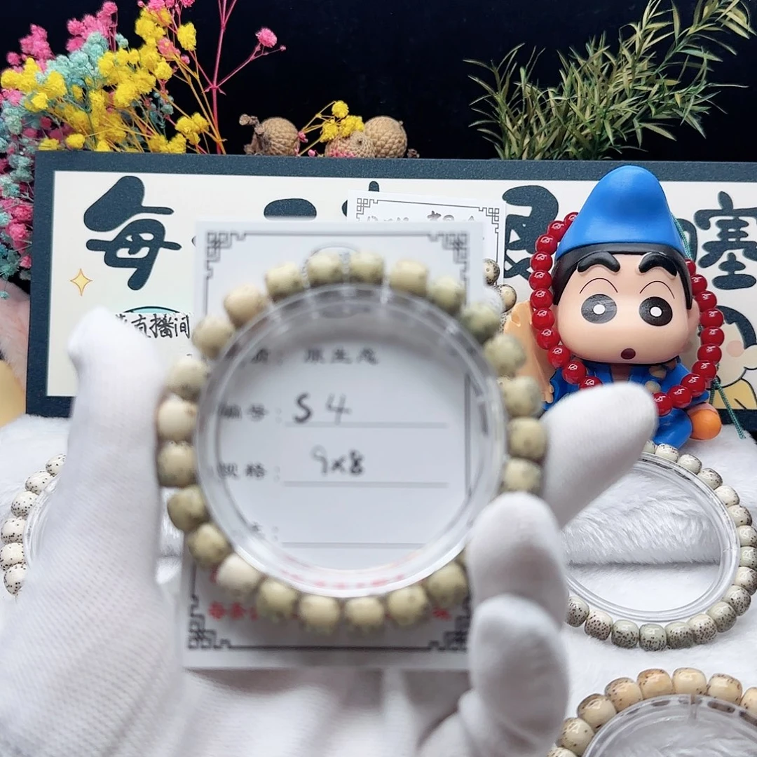 星月菩提手串4星月菩提