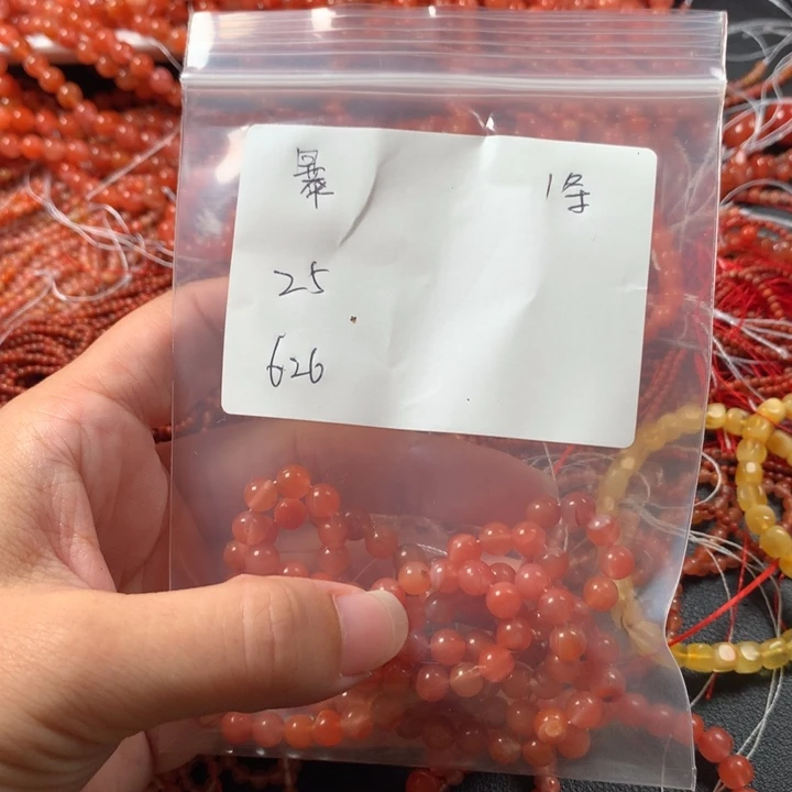 南红玛瑙未镶嵌吊坠(不含链)暴***钱
