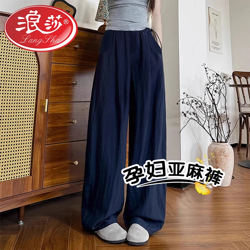 孕妇裤子夏季外穿2025新款亚麻裤百搭直筒宽松舒适休闲阔腿裤