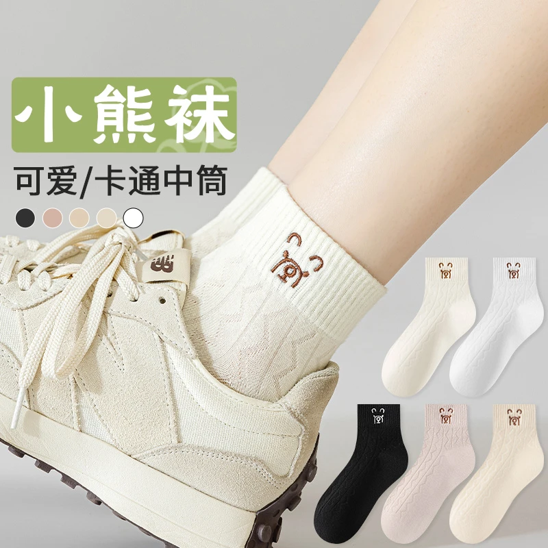 透气女夏季短袜中筒白色防臭短筒袜小熊袜薄款可爱风春夏女袜棉袜