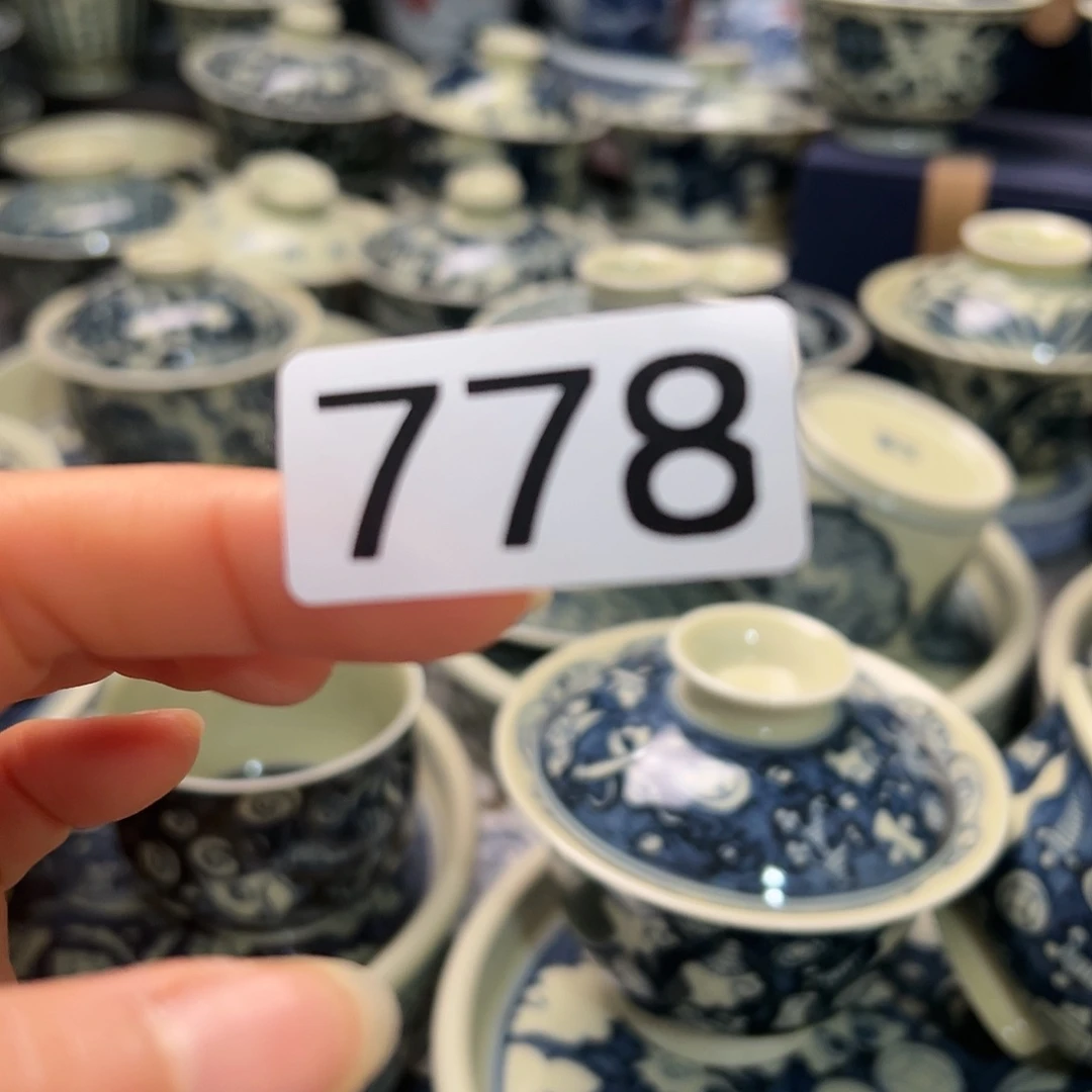 【闪购商品】杯莫*推荐推荐推荐推荐推荐