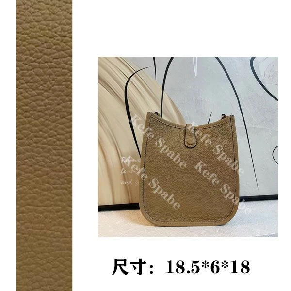 PG895 25新款单肩手提斜挎包