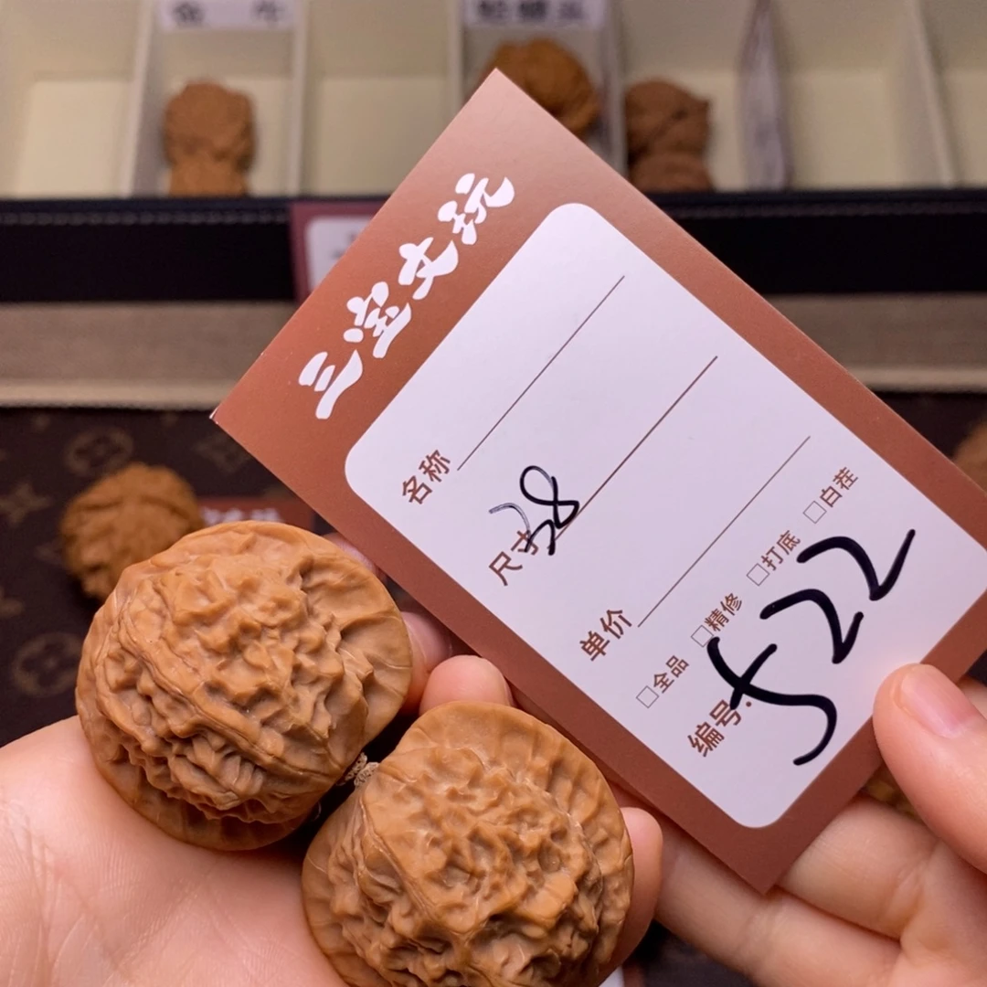 把件文玩核桃38瓷娃娃522。
