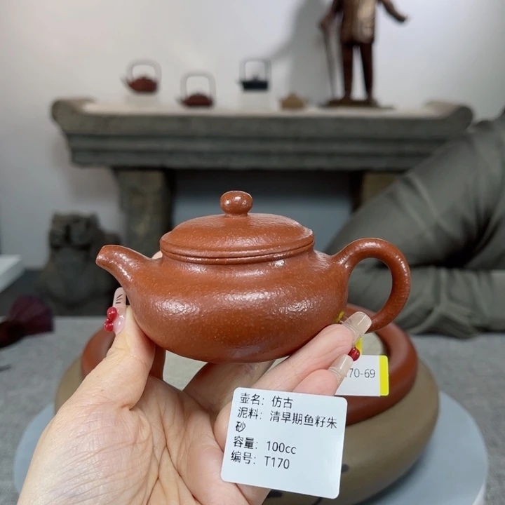 紫砂茶壶紫砂刻绘