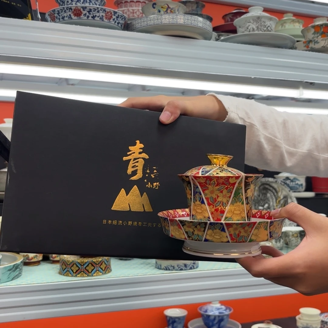 悬停盖碗盖碗盖碗