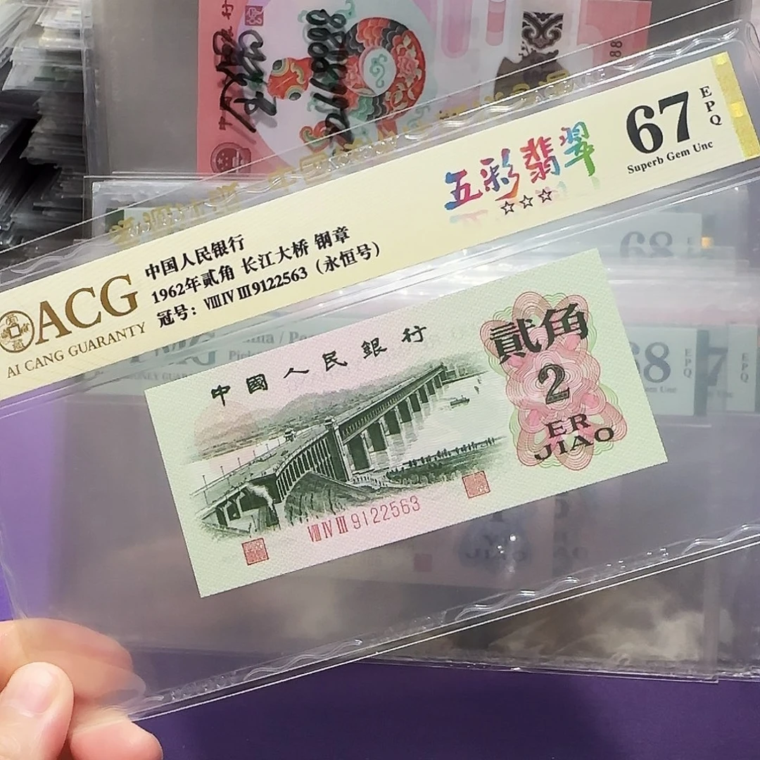纸9122563。。。。。。。。。
