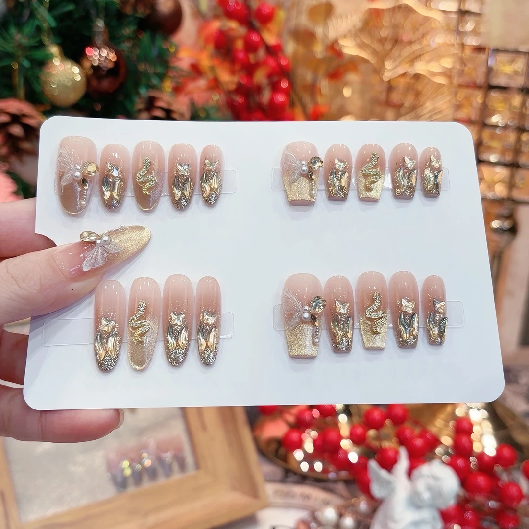【金秋蛇影】纯手工穿戴甲光疗美甲贴秋冬高级显白指甲贴