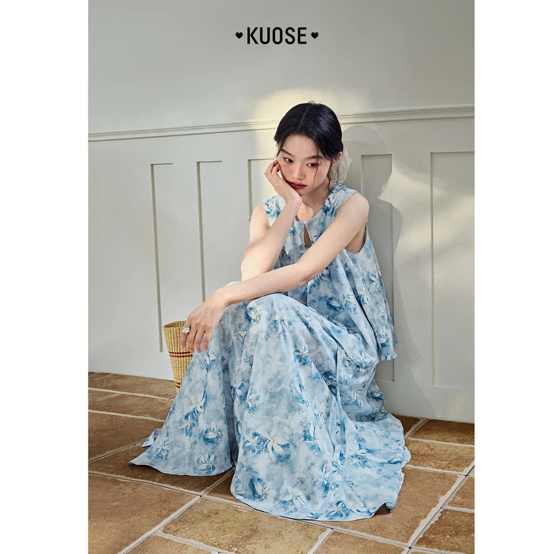 阔色碎花无袖背心上衣半裙两件套25夏新穿搭晕染半身裙KSI2506002