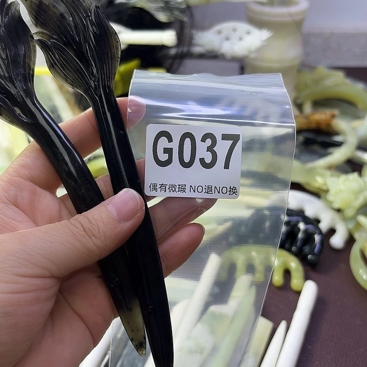 蛇纹石玉合金发饰静*