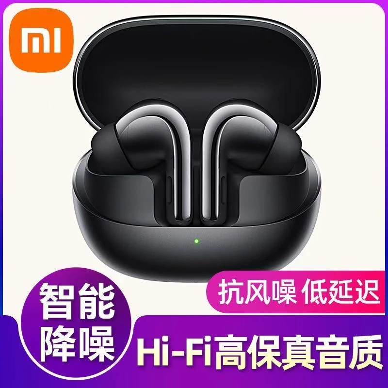 准新品 Xiaomi/小米 Xiaomi小米Buds 4 Pro 无线蓝牙耳机主动降噪