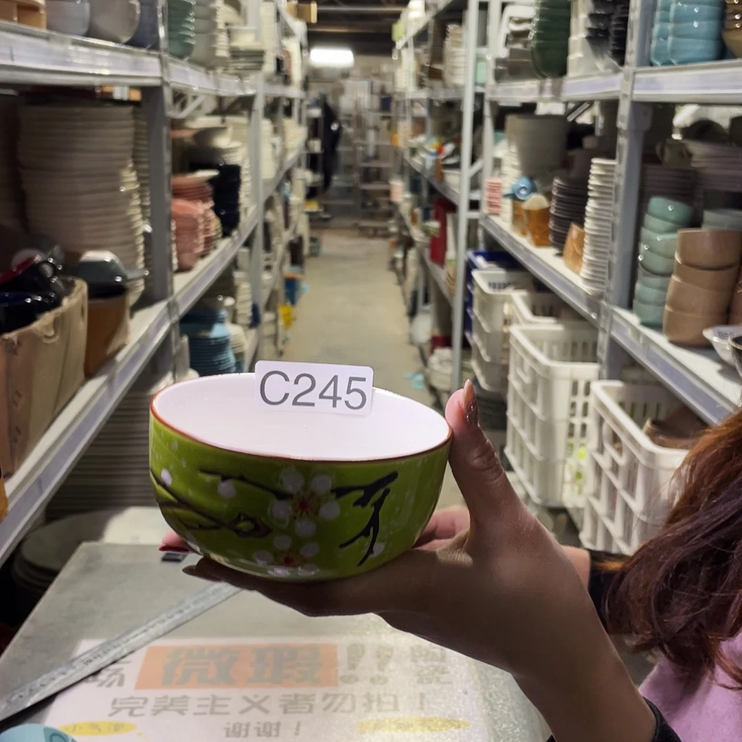 瓷片245               6个