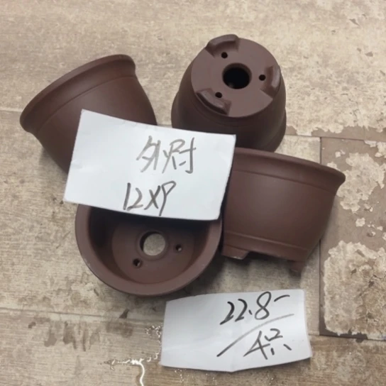 紫砂紫砂花盆破损包赔