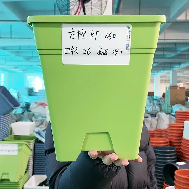 正品方盆口26高29.5果绿无托3只