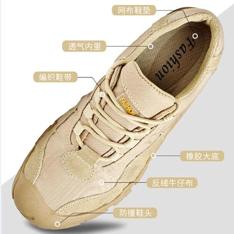 外贸原单男鞋户外登山鞋男防水防滑爬山越野徒步鞋耐磨运动休闲鞋