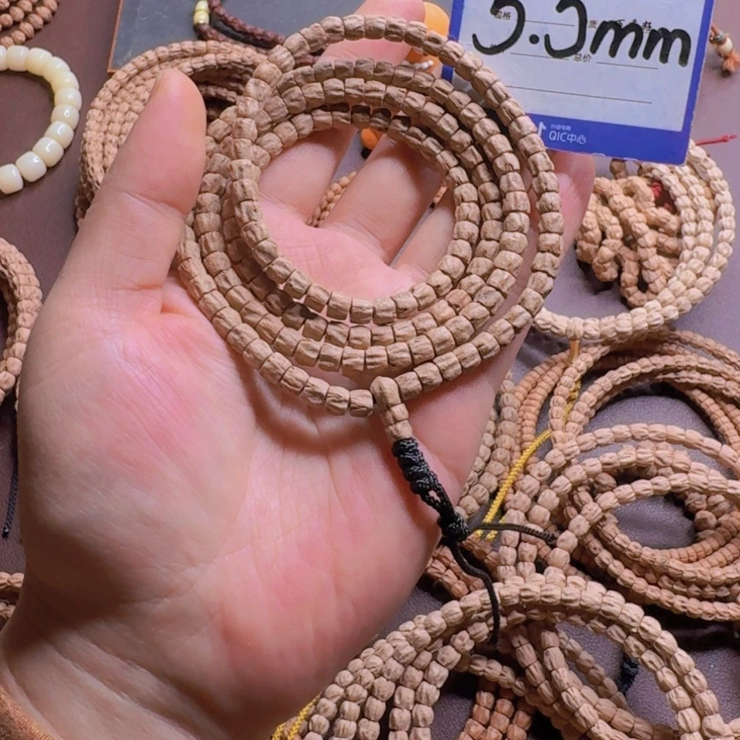 柏香籽/百香籽吊坠