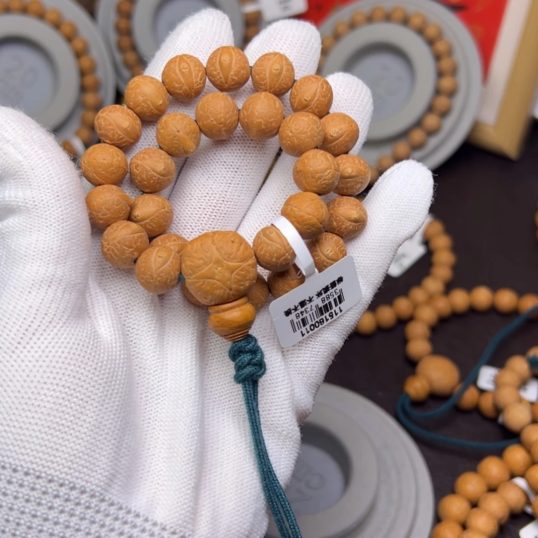 *****凤眼菩提手串菩提