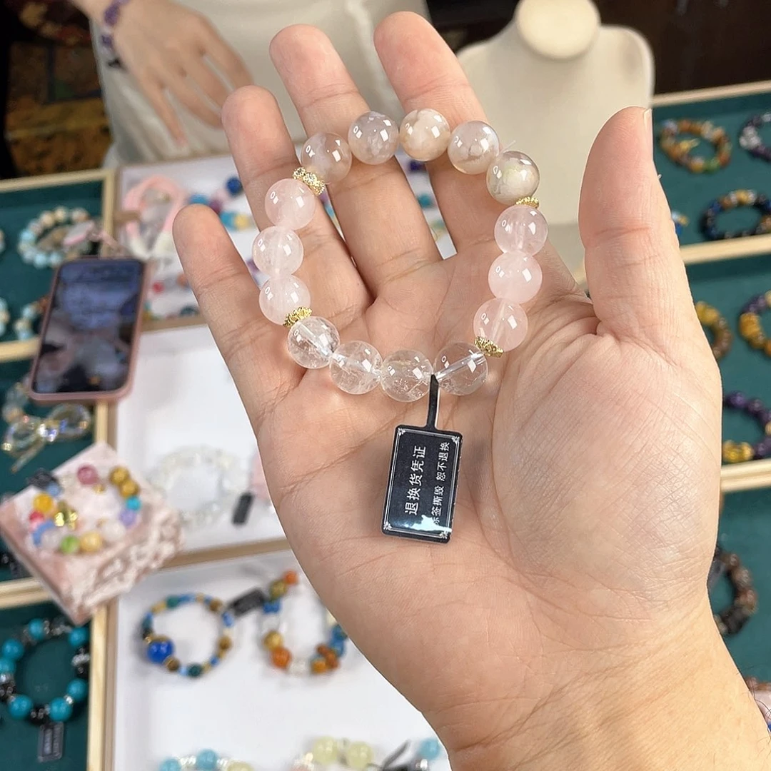 水晶手链银S925镀金镶嵌