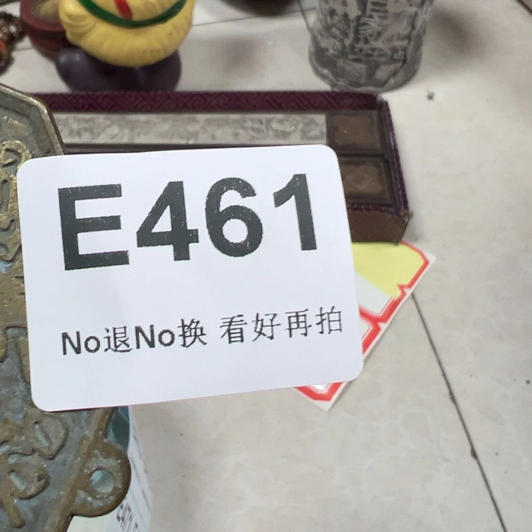 兴***控啊啊啊啊啊啊啊啊啊