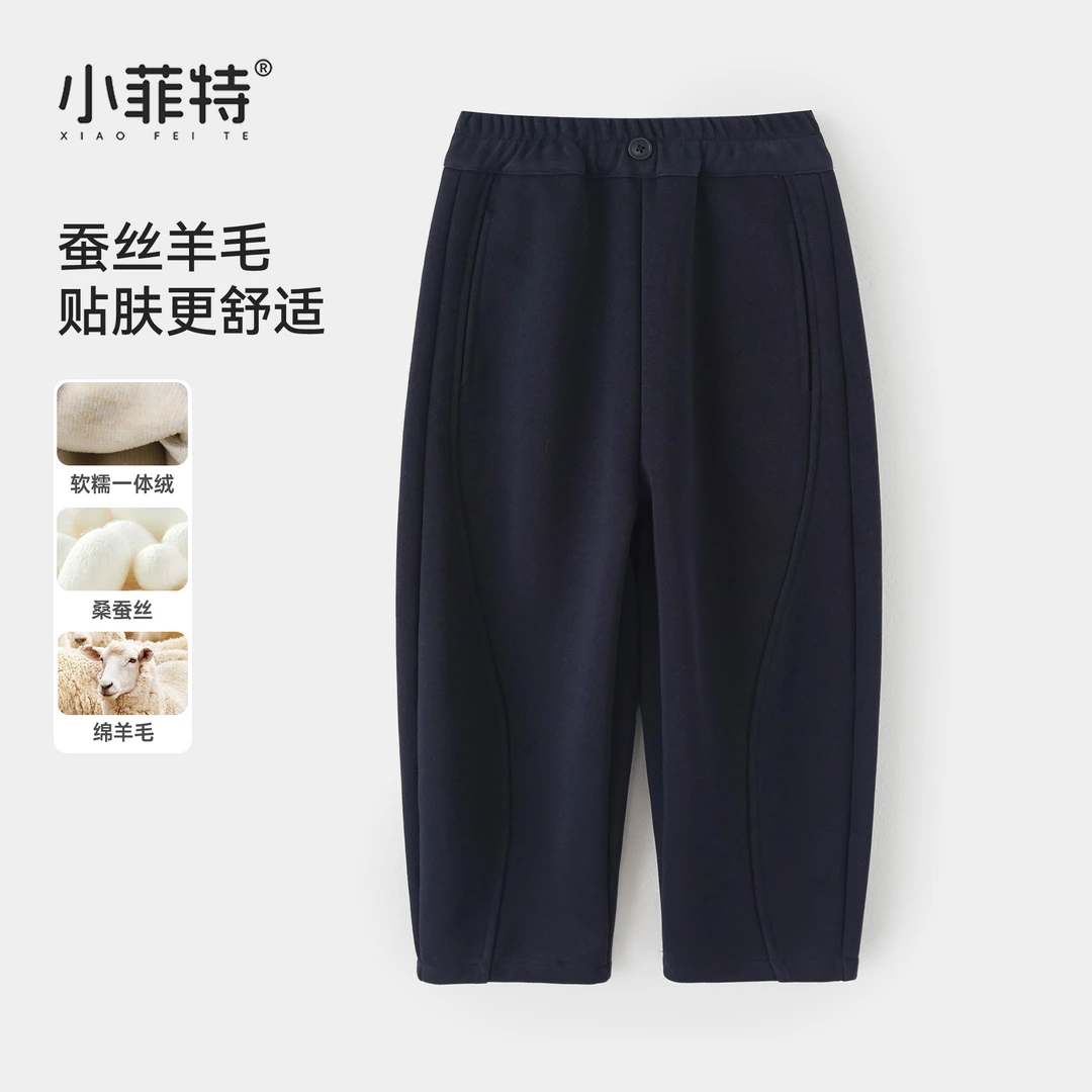 小菲特女童冬装加厚卫裤中大童休闲裤儿童时尚保暖长裤HNKD56119