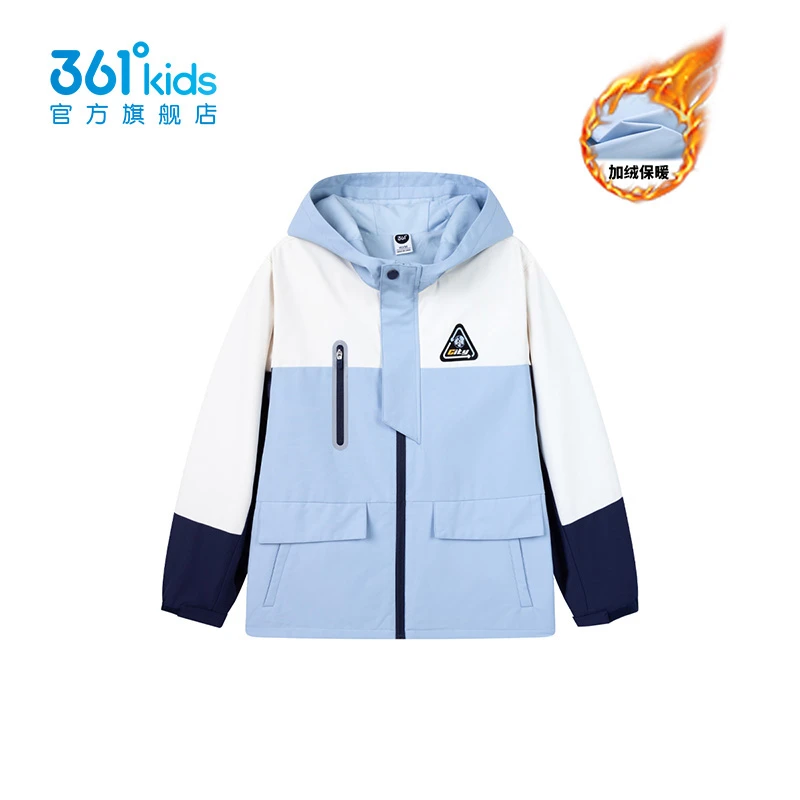 361°kids【商场同款】童装男童梭织加厚外套2025春新款中大童外套