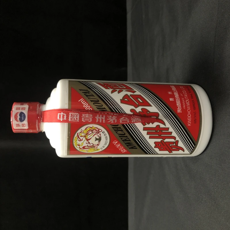 2005年茅台飞天53度500ml-N2XHJ000109