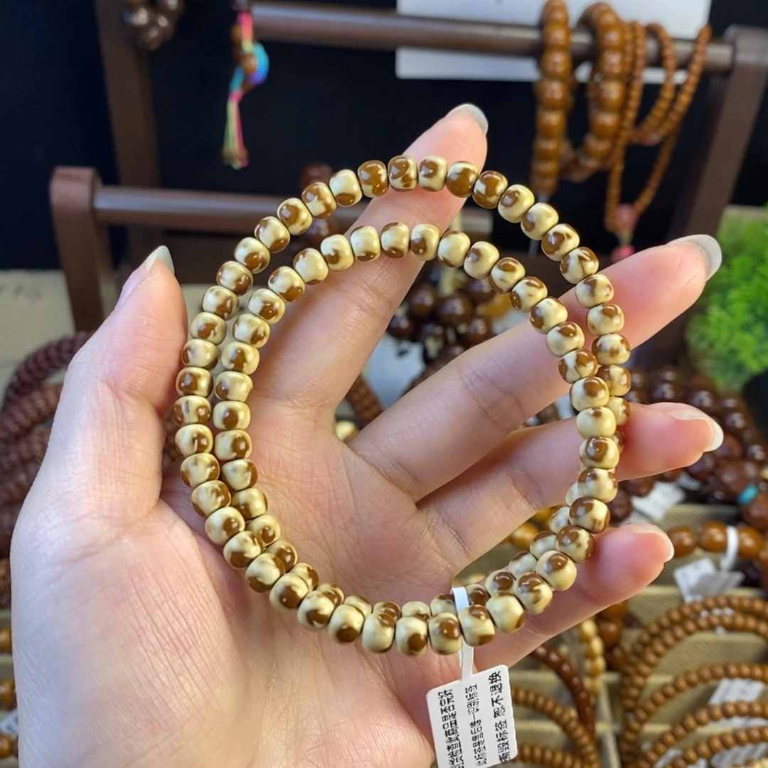 手串紫金鼠6+三花纯肉手持