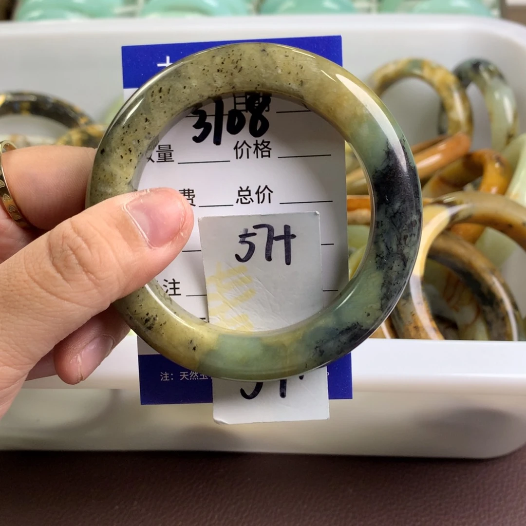 蛇纹石玉手镯未镶嵌3708