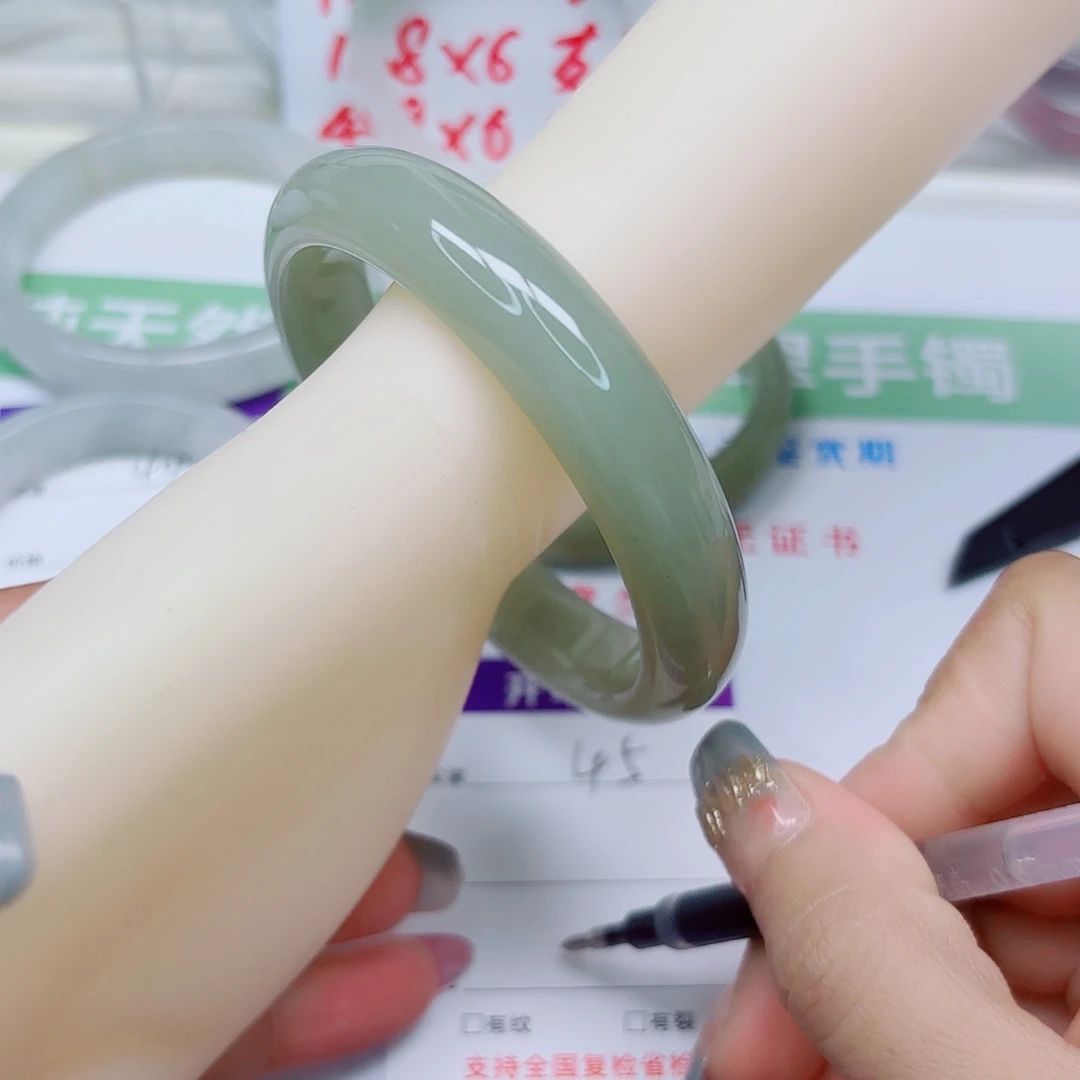 未镶嵌手镯石英质玉45/6463