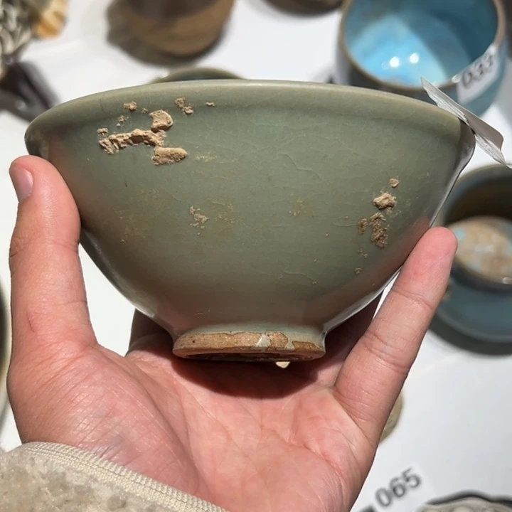 菩***镜瓷片瓷器111111111