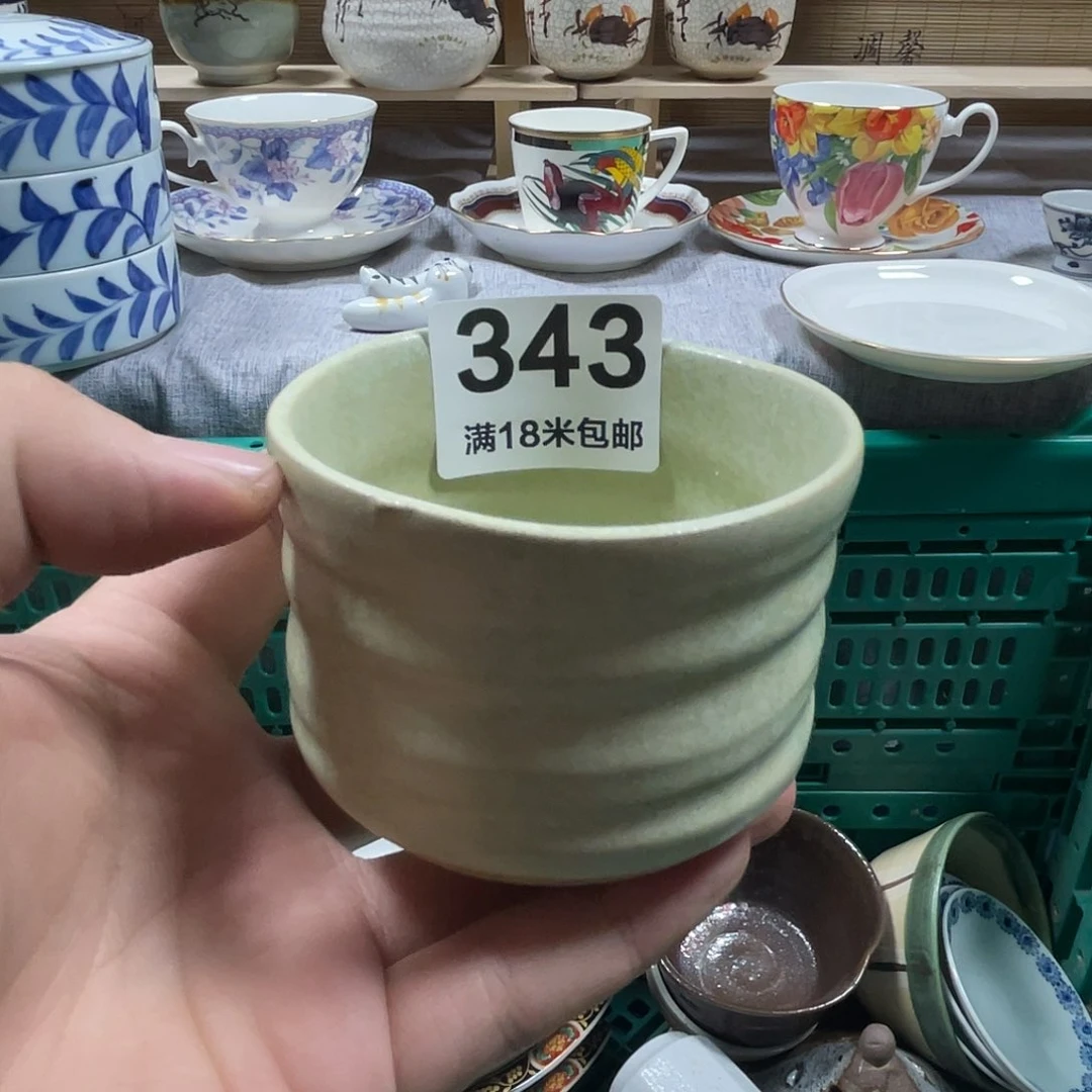 散***人瓷片啊啊啊啊啊啊啊啊啊啊啊啊啊343