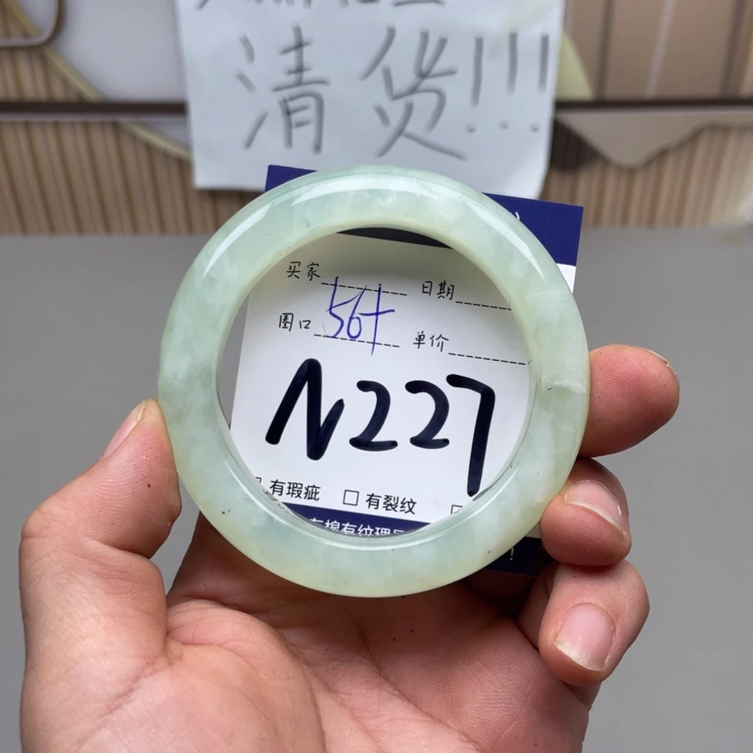 岫玉手镯手镯未镶嵌