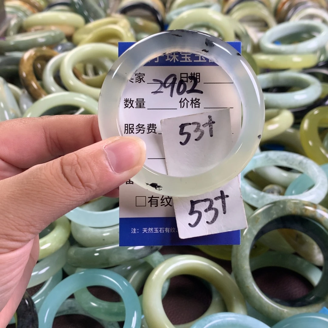 未镶嵌蛇纹石玉手镯2902