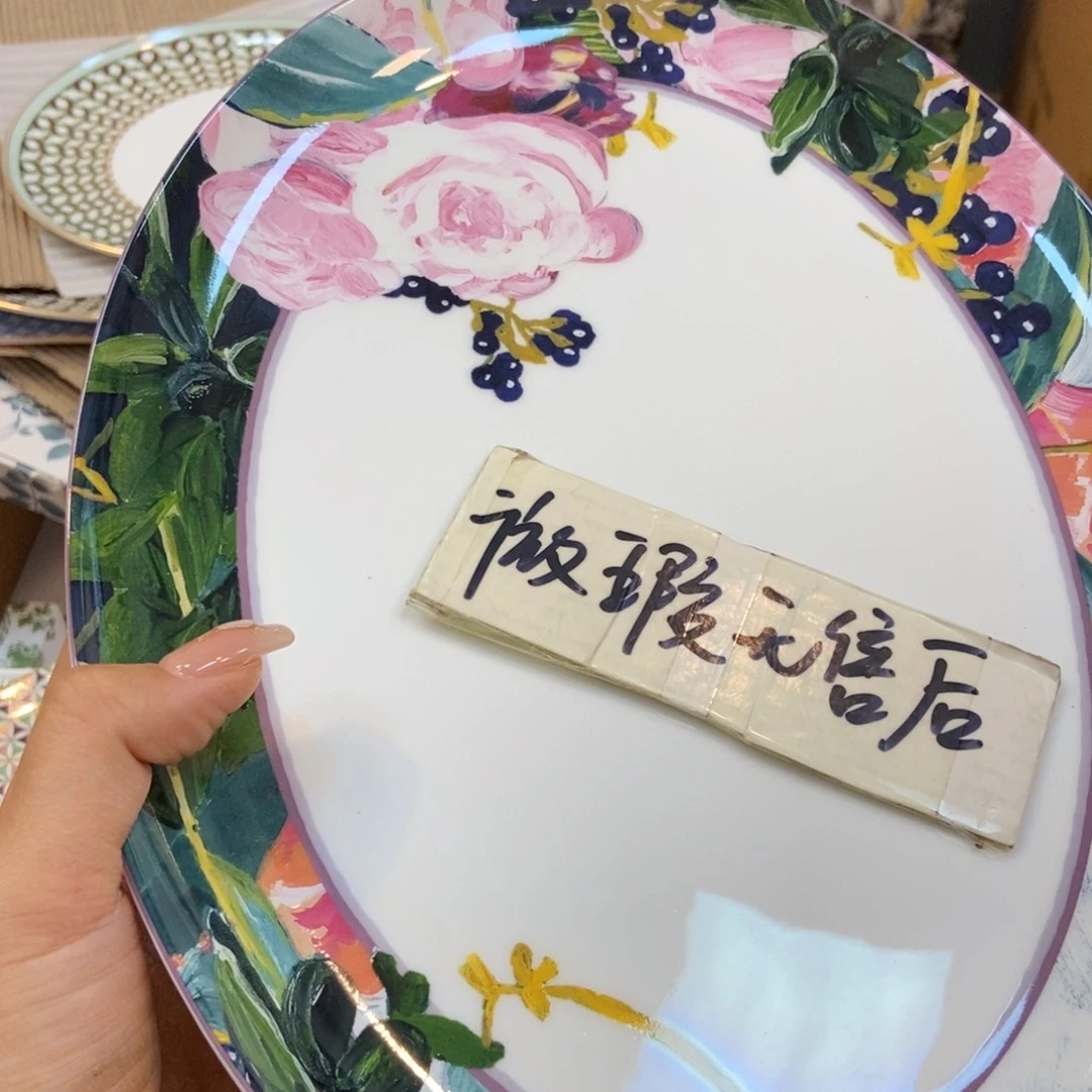 瓷片两单包邮…………………………