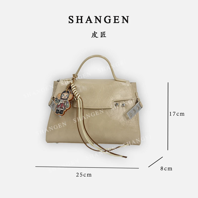 【尚恩CC】QYX-81387-亚麻杏-轻奢时尚女士新款手提单肩斜挎包