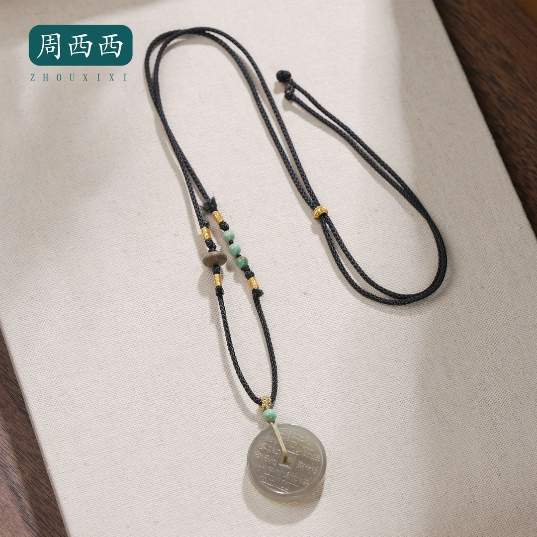 周西西精美和田玉山鬼花钱项链2.5*2.5*0.5百搭多样性发货19302