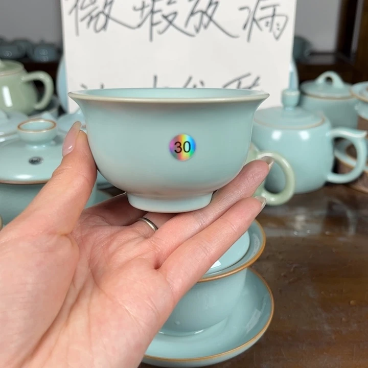 30号压手杯仿古不完美
