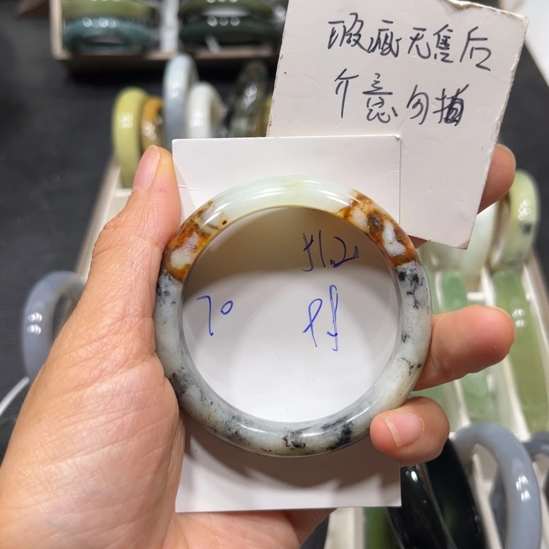 未镶嵌蛇纹石玉手镯
