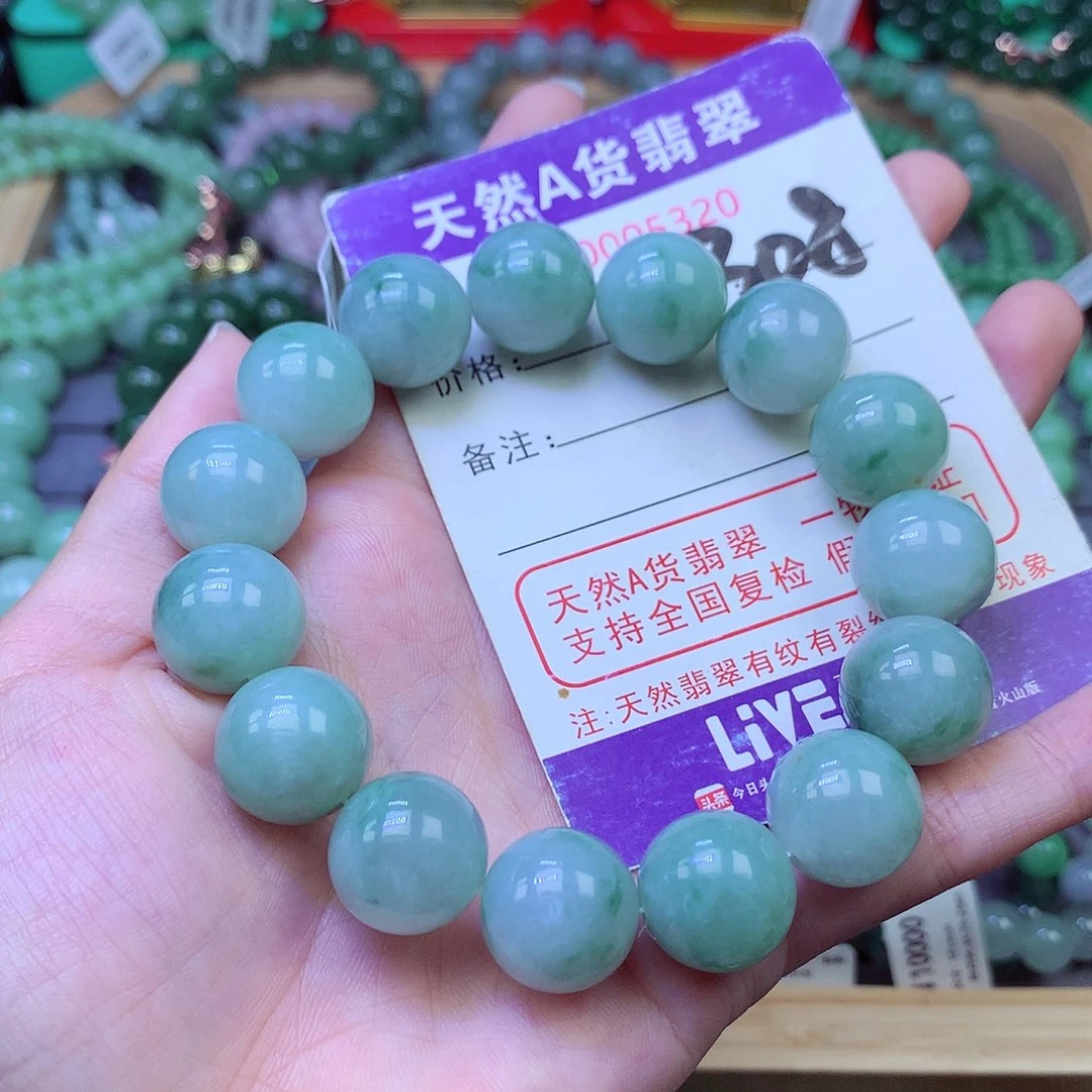 毛衣链未镶嵌翡翠14.7