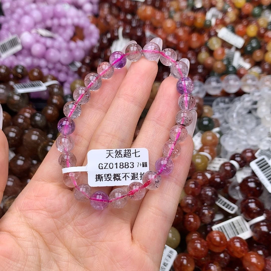 未镶嵌手链水晶手链