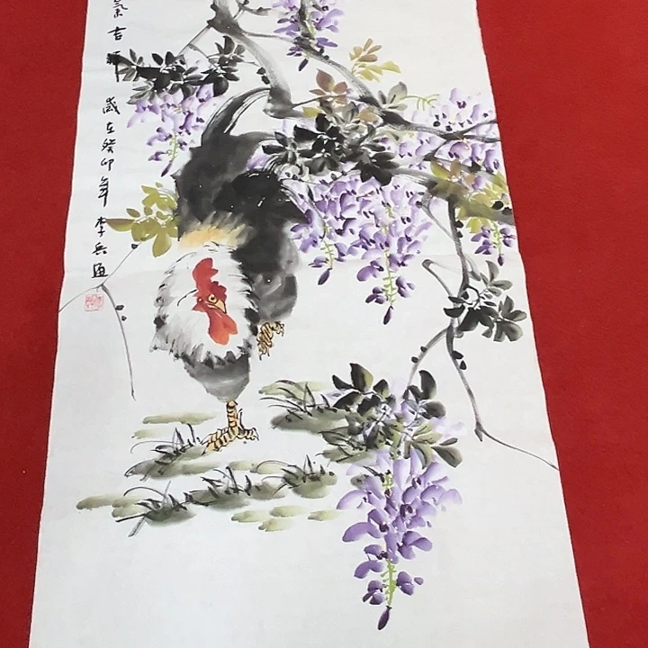 国画国画作品集等