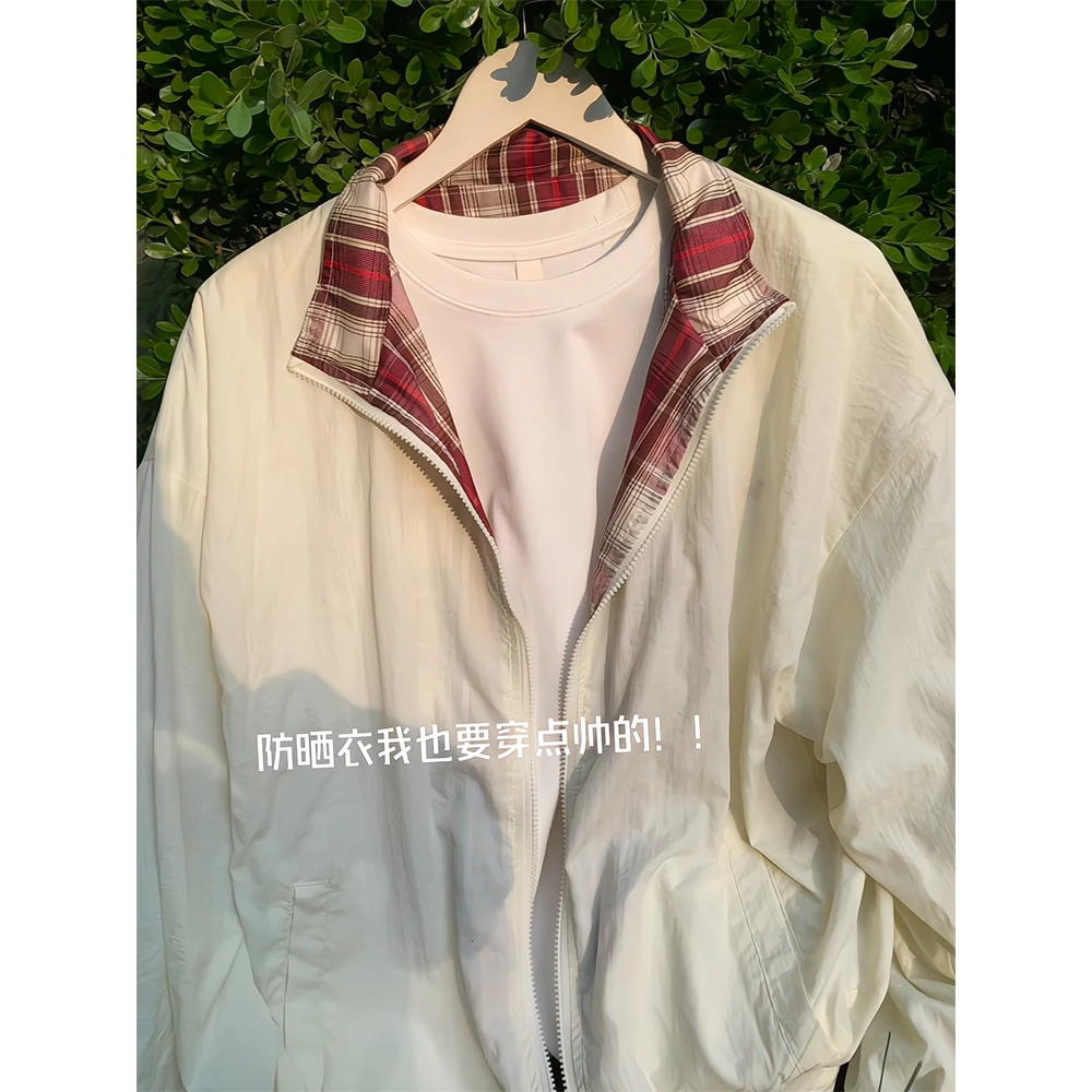 格子拼接冰丝防晒衣男女夏季薄款网纱内衬透气防晒服夏天美式外套